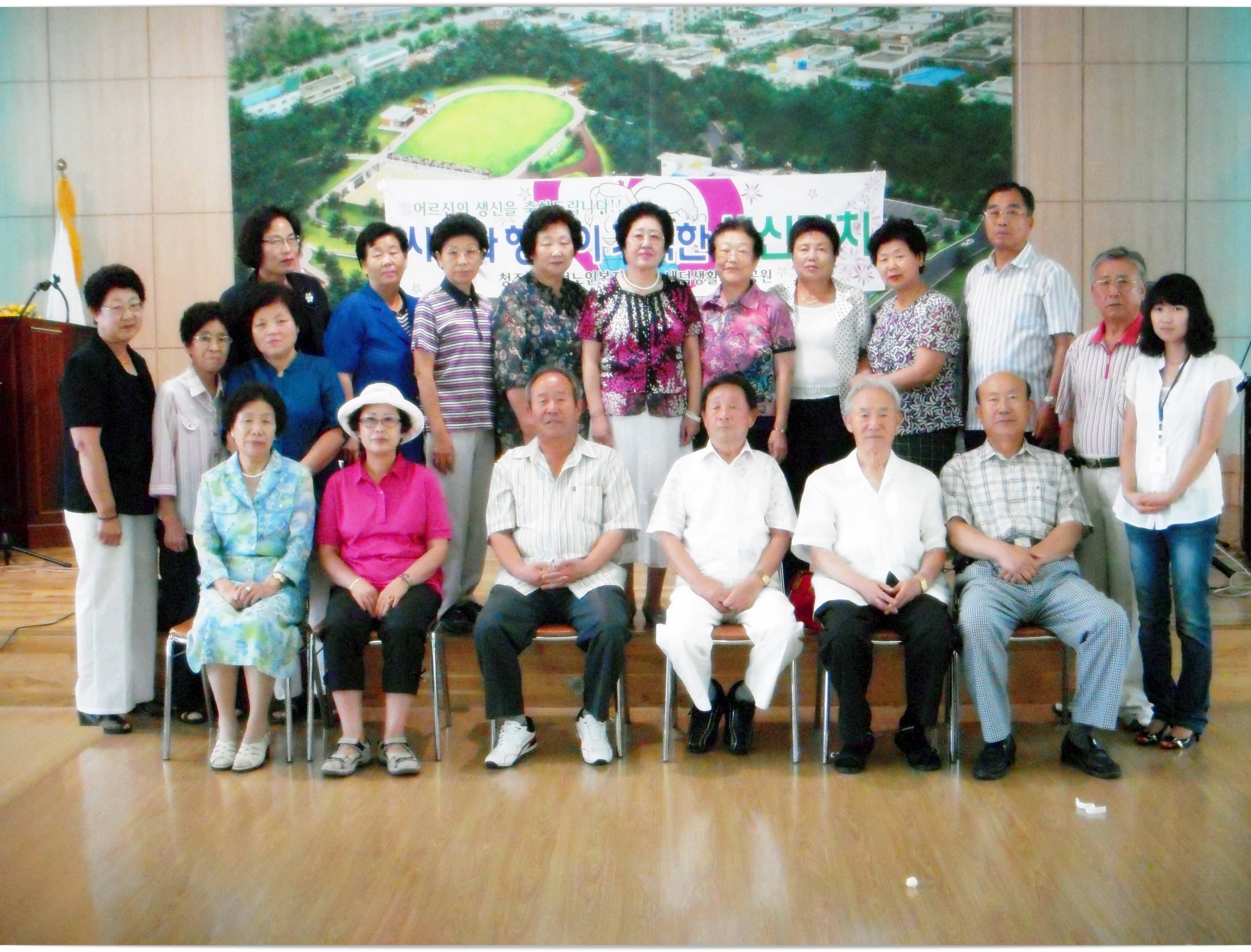 8월 생신잔치 040.jpg