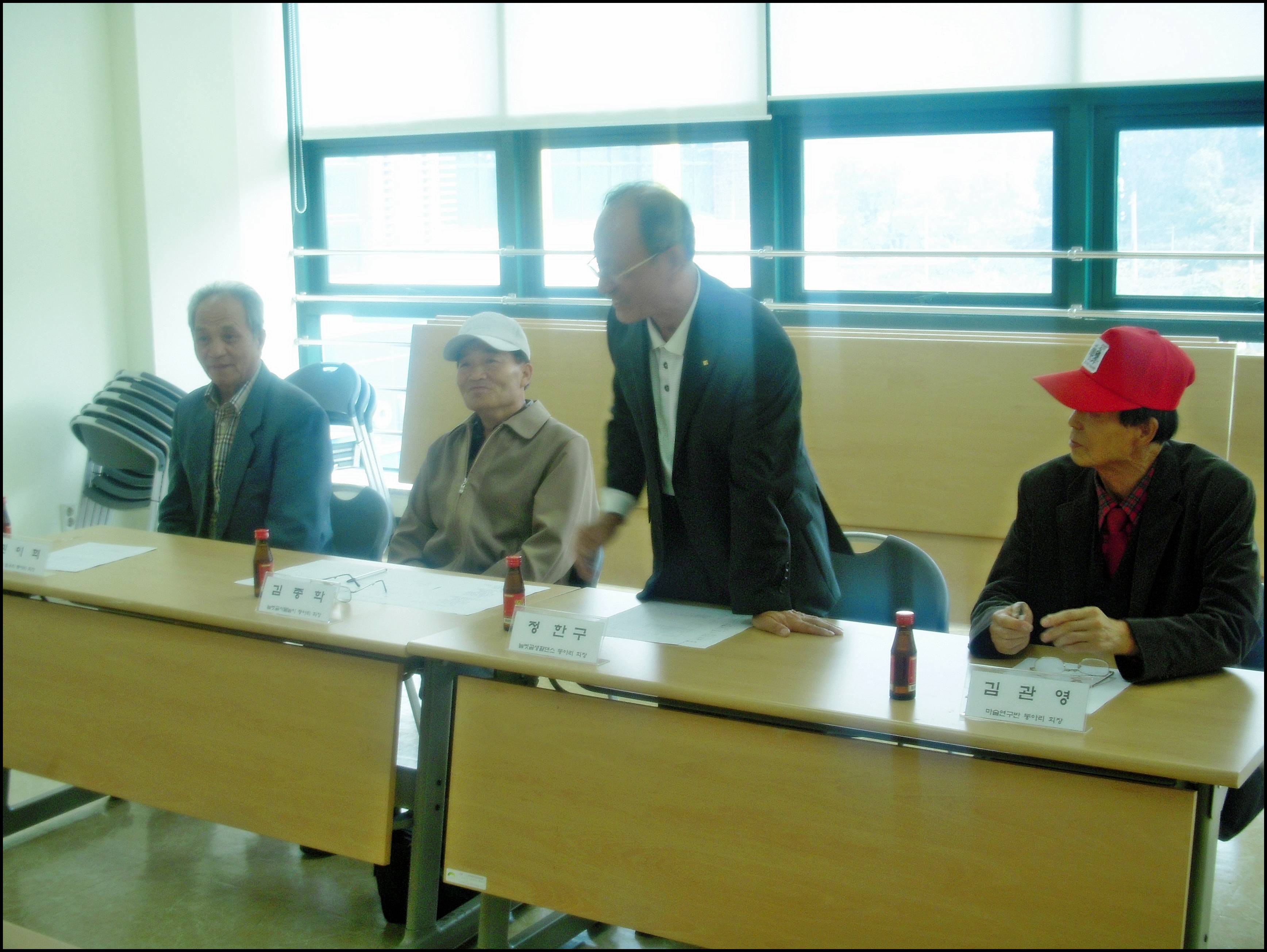 동아리 간담회 008.jpg