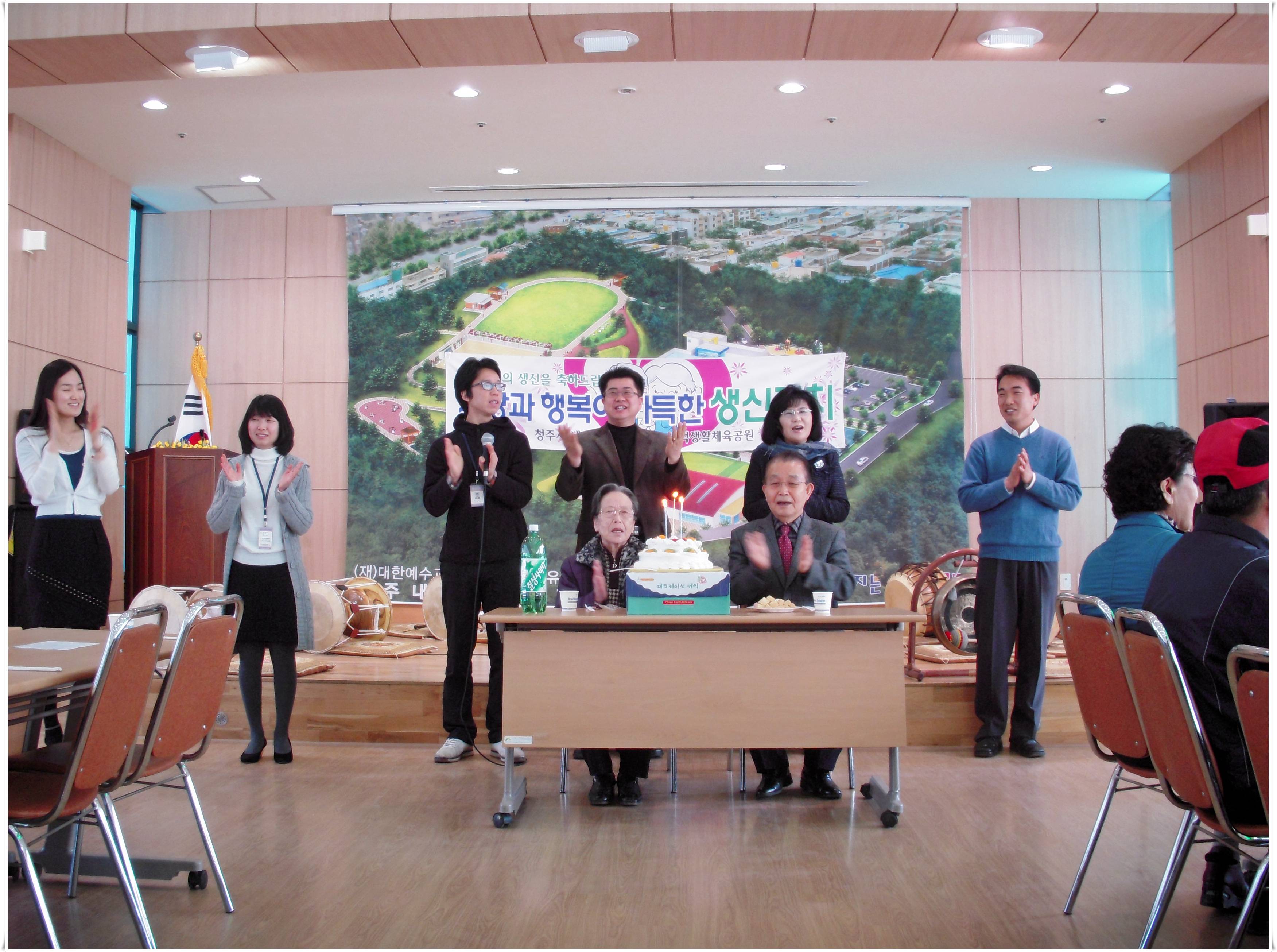 생신잔치 2.24 015.jpg