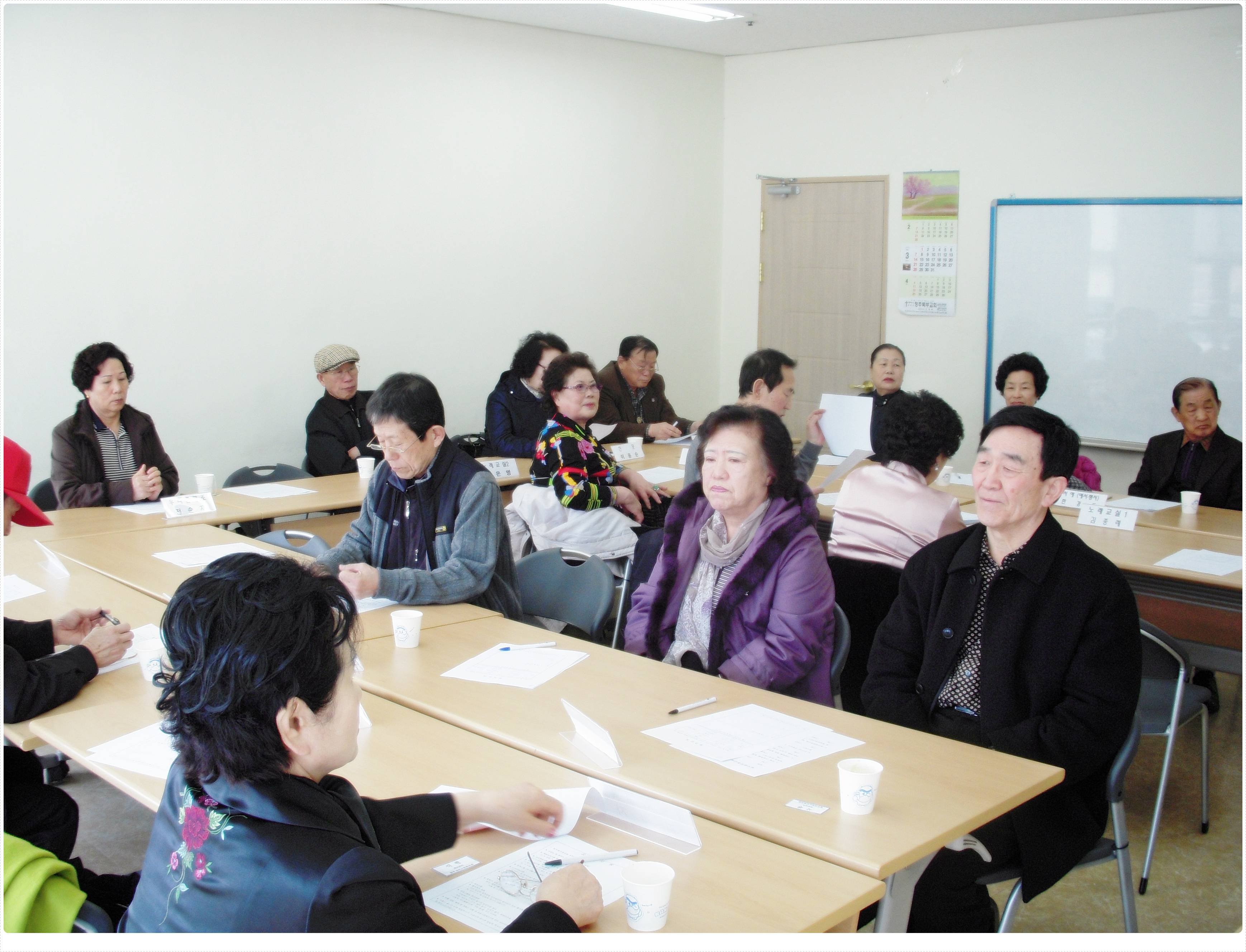 간부간담회 3.11 010.jpg