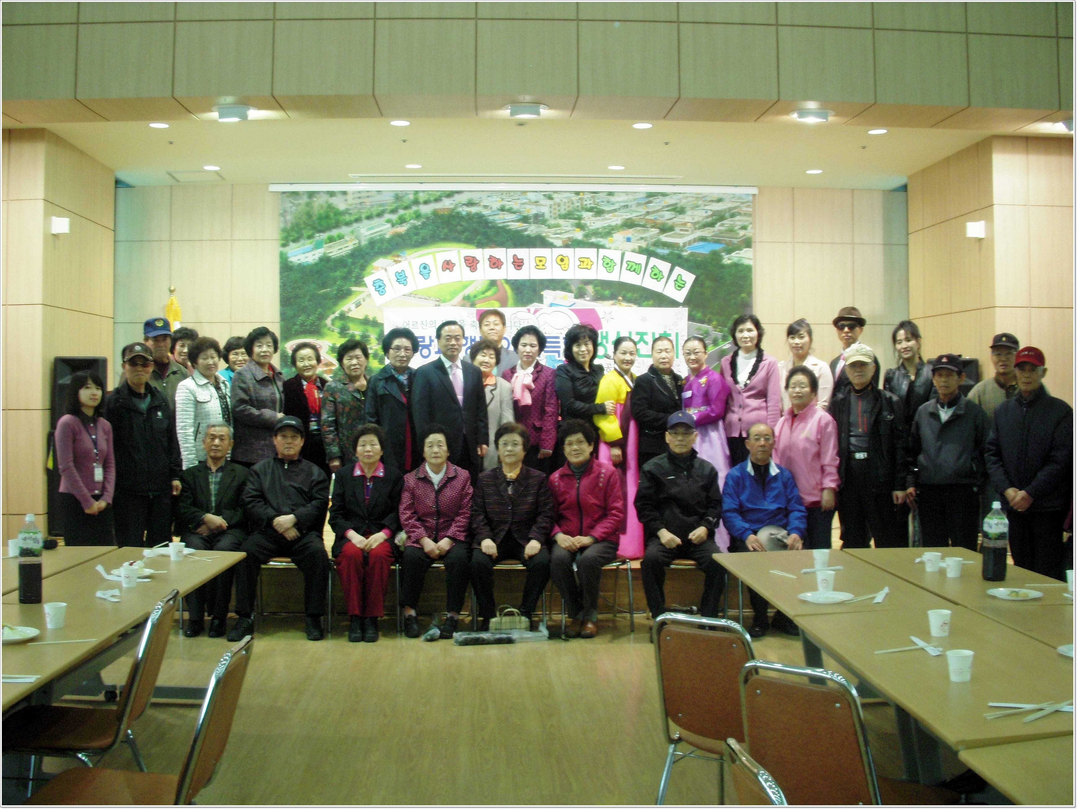 생신잔치 3.31 104.jpg