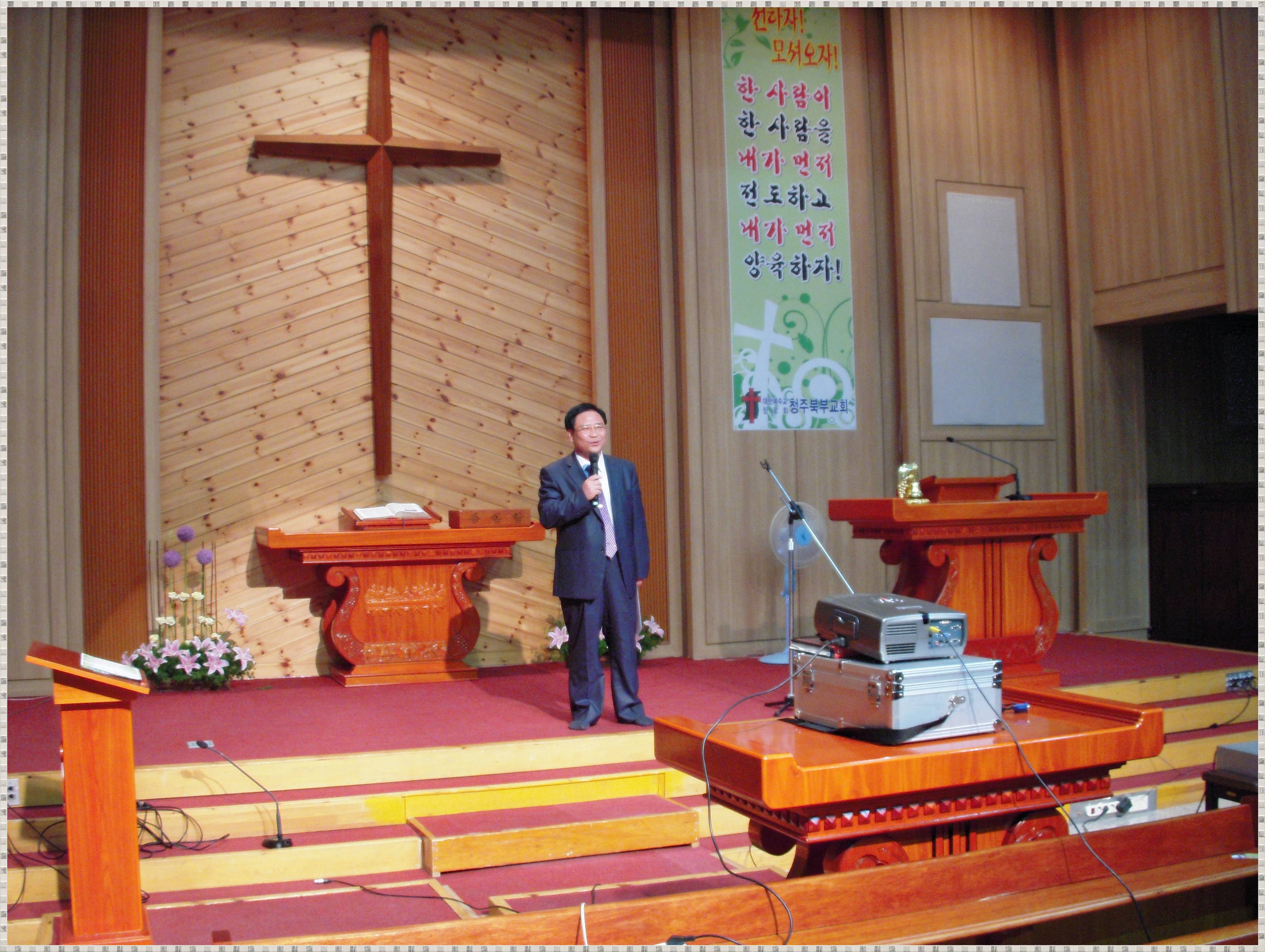 북부경로대학 6.3 007.jpg