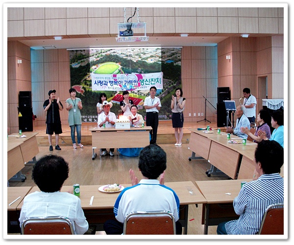 생신잔치 6.30 031.jpg