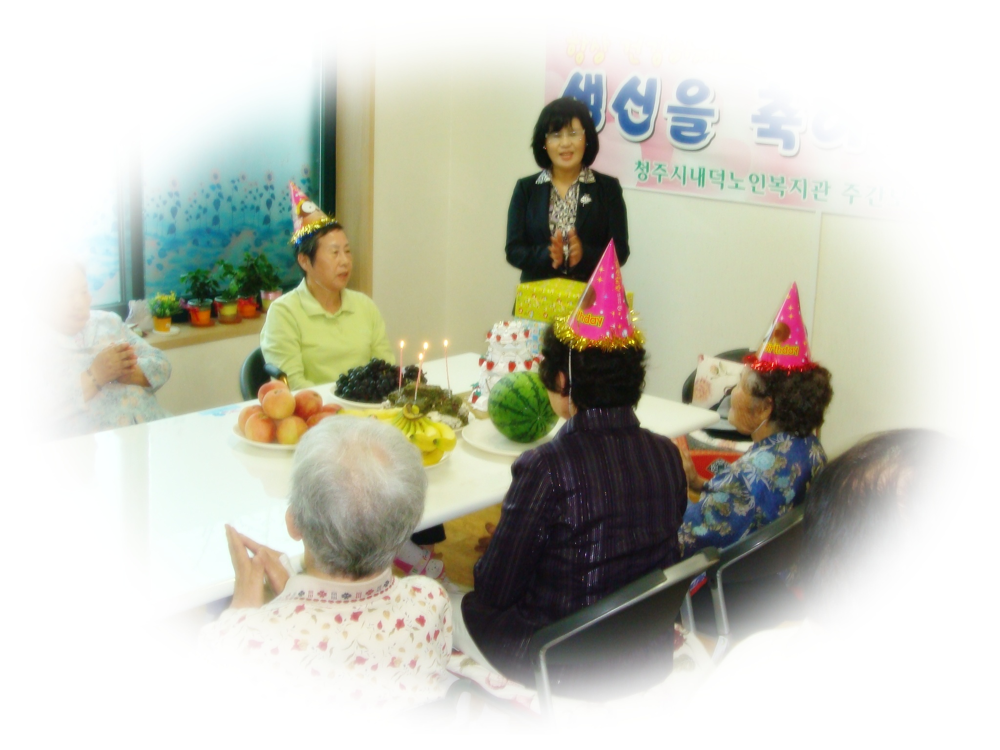 생일.JPG