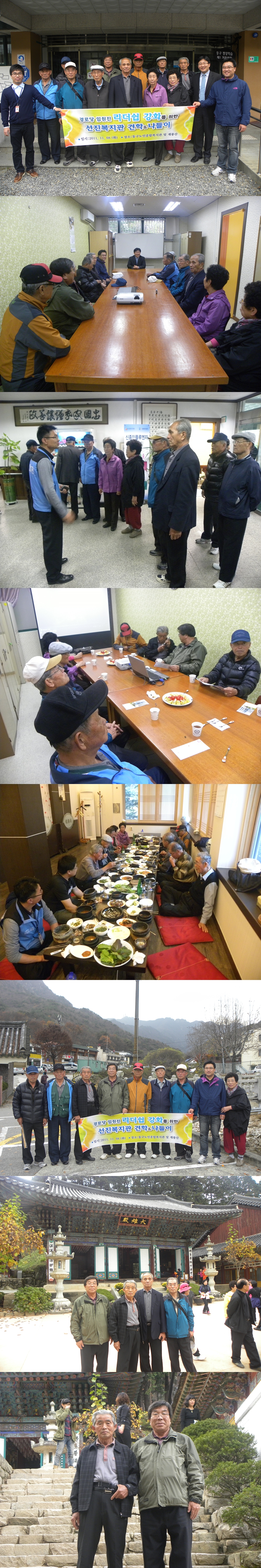 7월 27일 027-vert.jpg