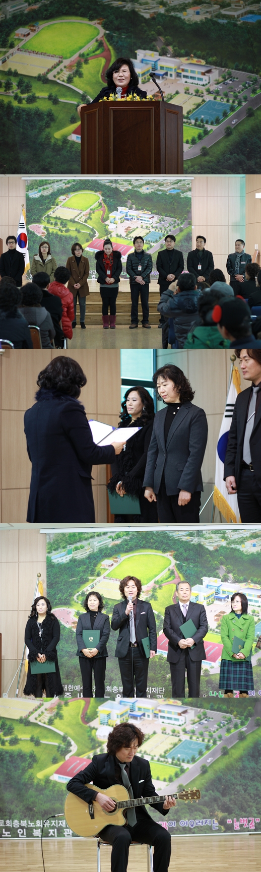 활동 사진 6-vert.jpg