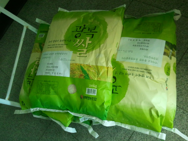 2012-09-20 11.26.04.jpg