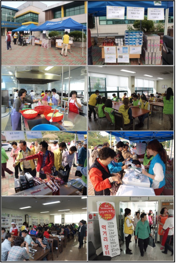 오병이어의 기적.jpg