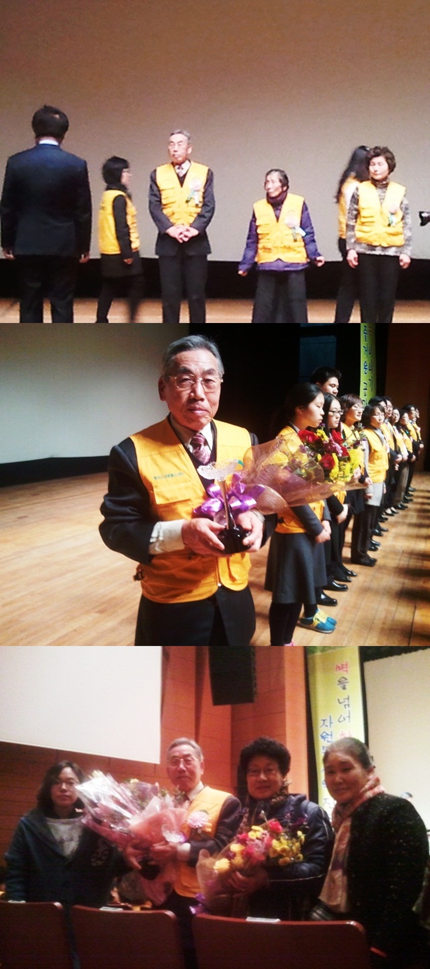 2012-11-29 15.09-vert.jpg