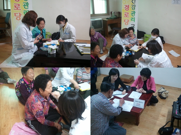 2013-05-09 14.04-tile.jpg