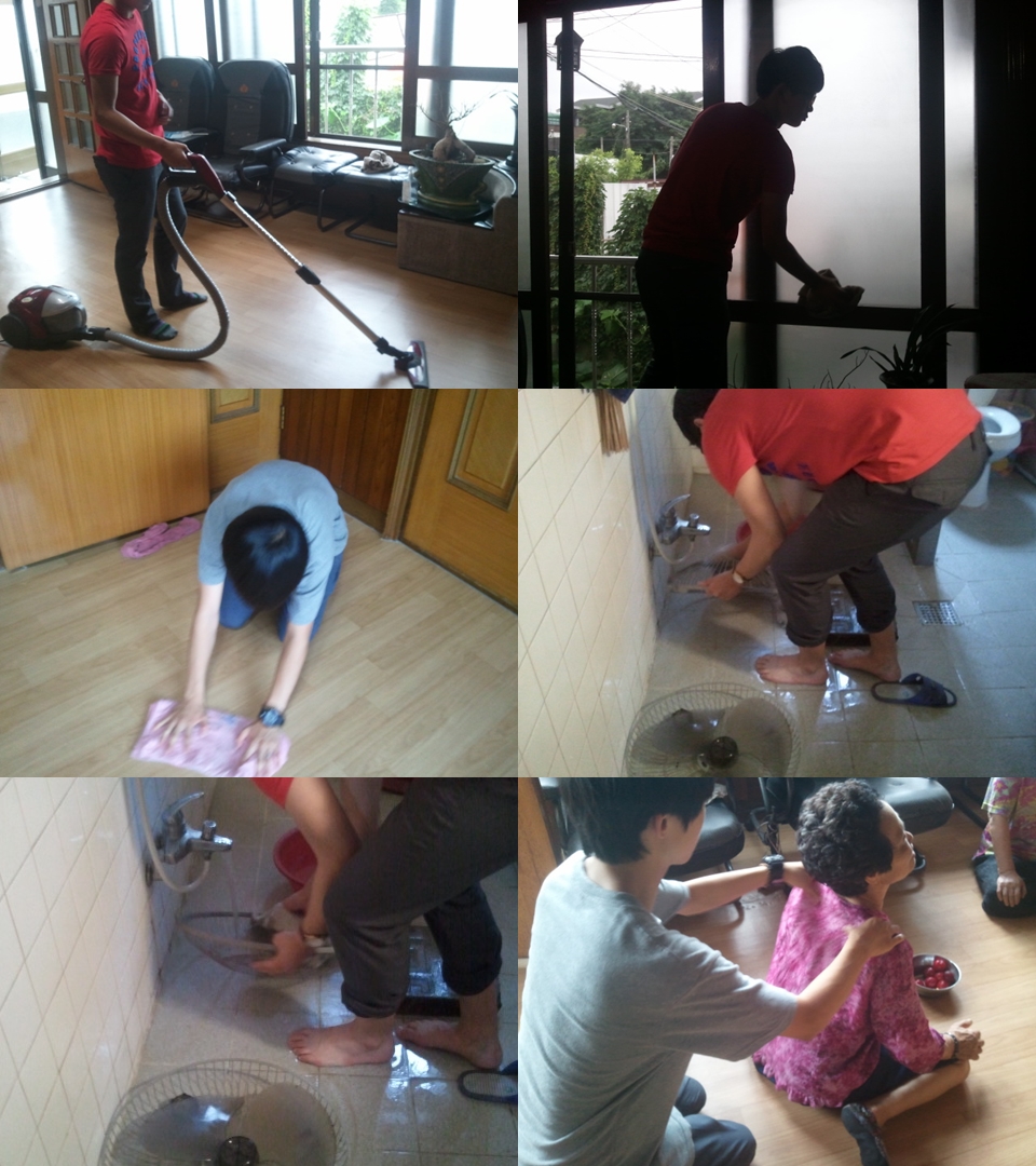 2013-07-09 10.34-tile.jpg