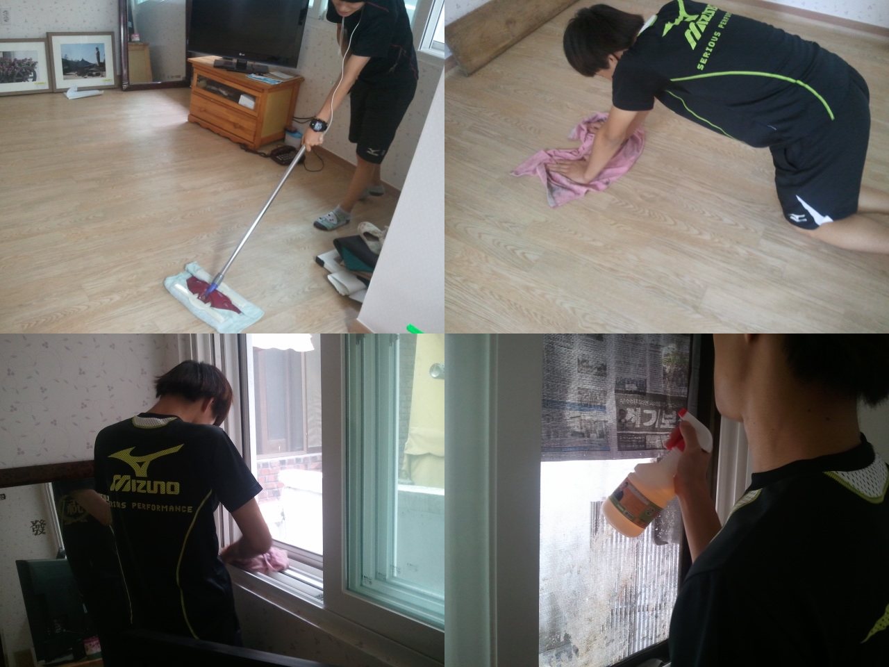 2013-07-10 13.15-tile.jpg