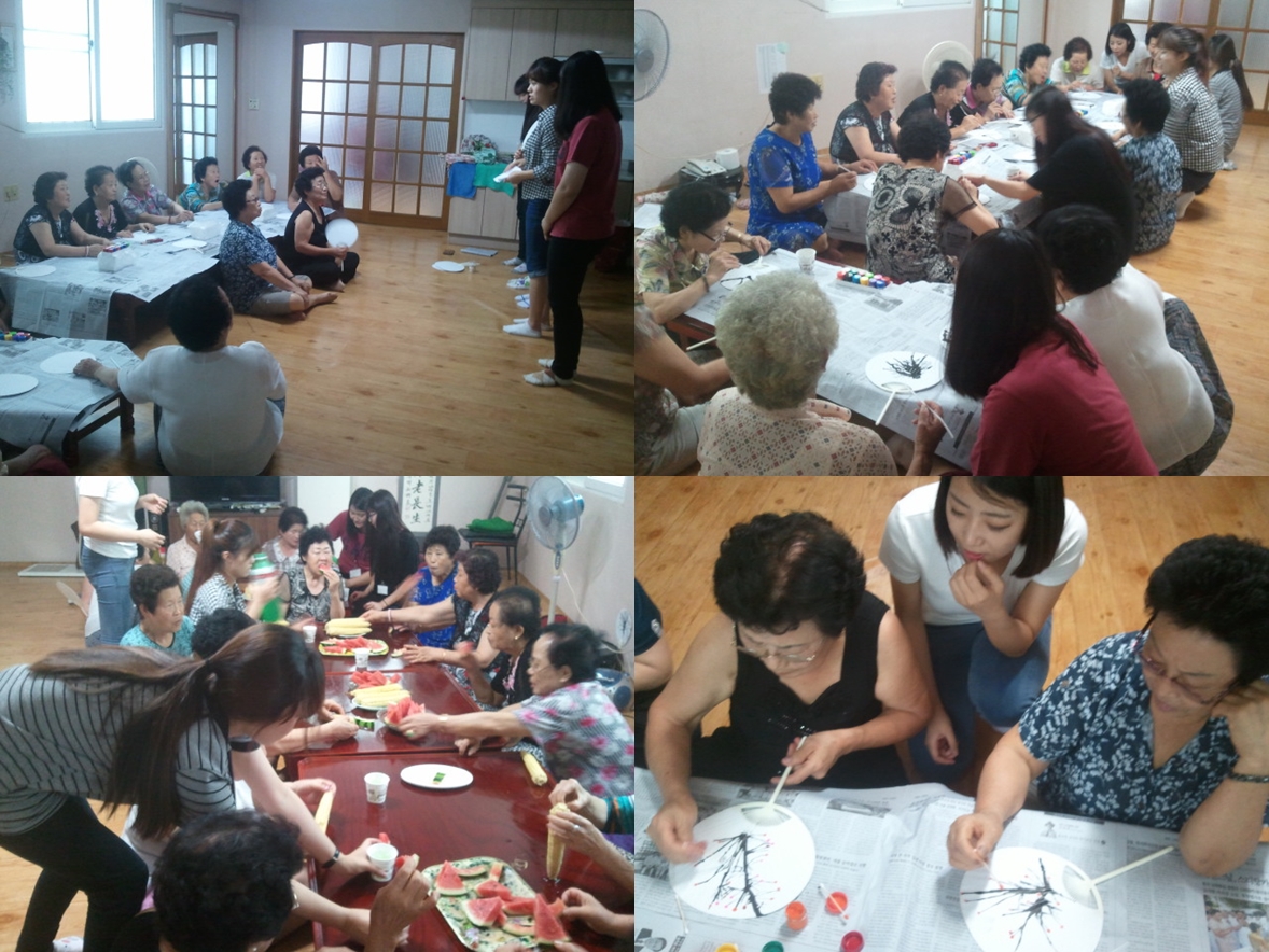 2013-07-18 14.06-tile.jpg