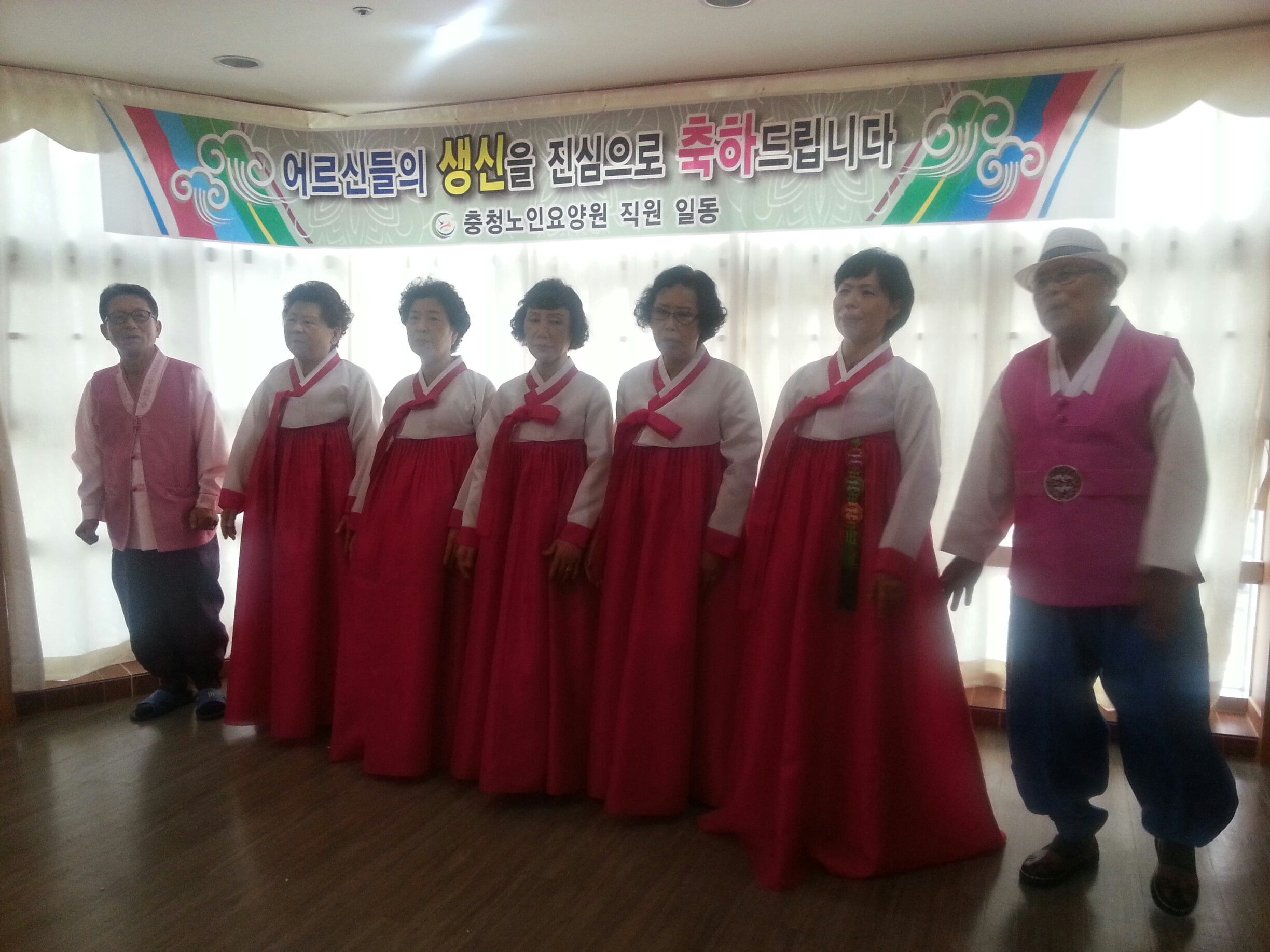 충청노인요양원 4.jpg