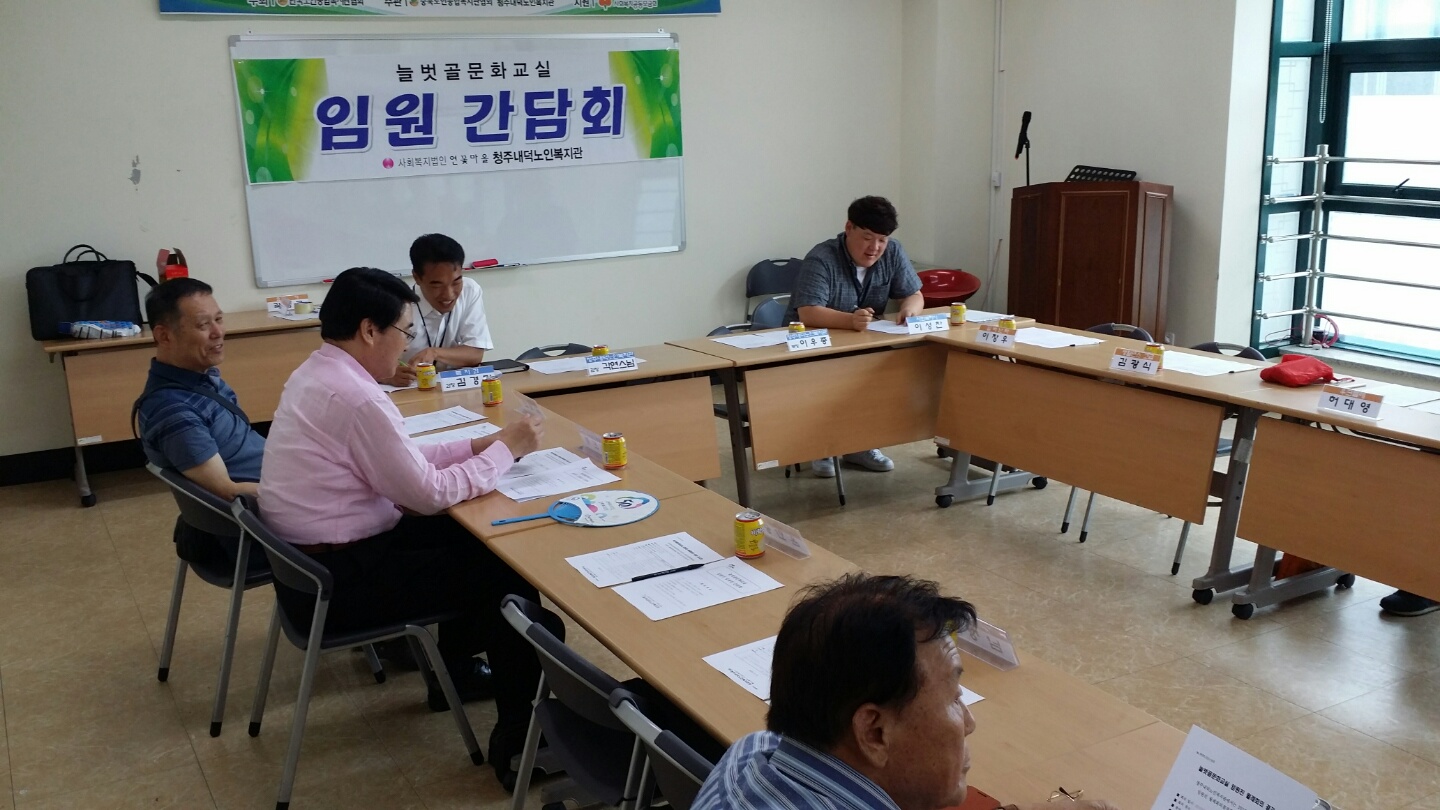 KakaoTalk_20160701_143619218.jpg