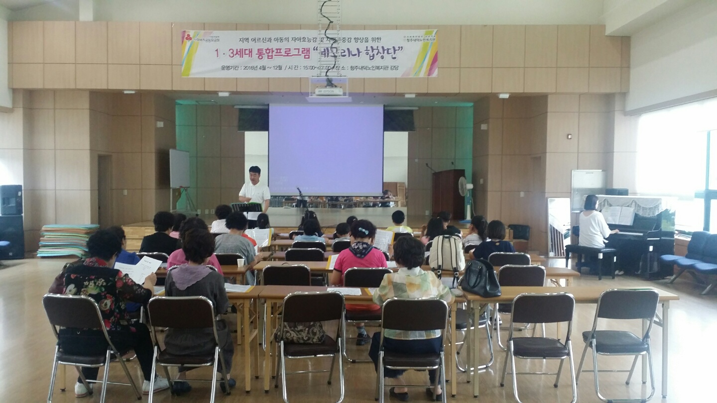 음악10회기 (2).jpg