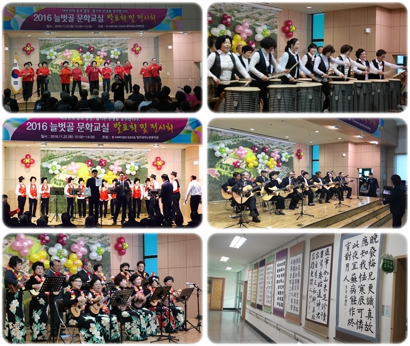 2016발표회 (26)-tile.jpg