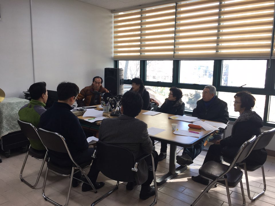 161216 방송국 월례회의3.jpg