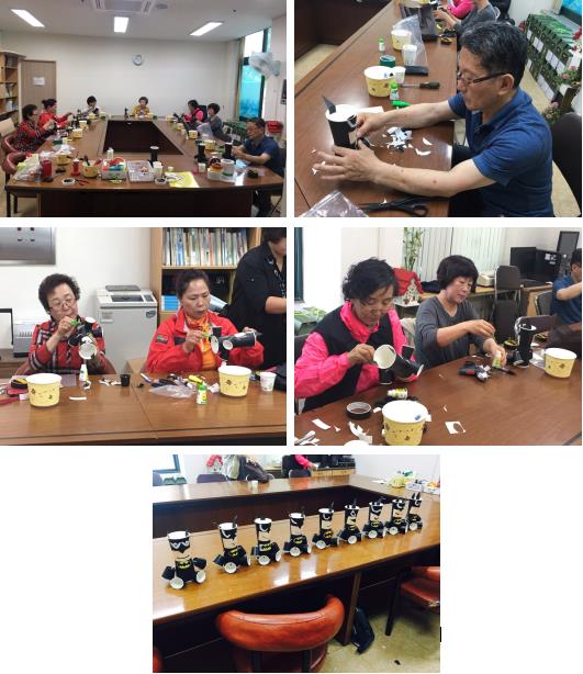 5.10 홈페이지.jpeg