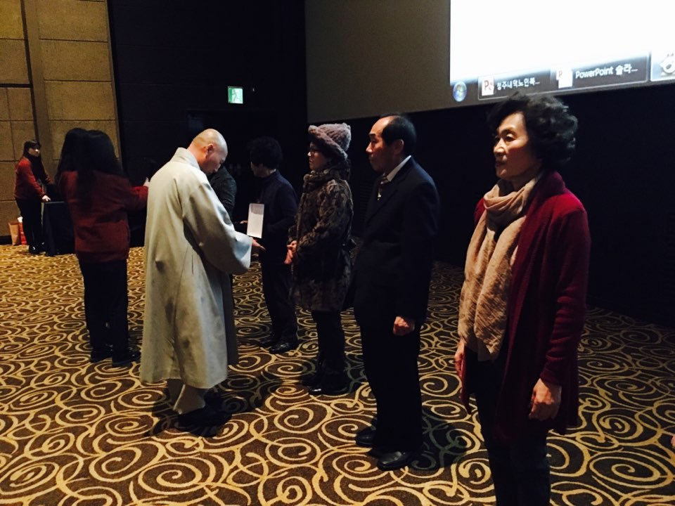 송년회 사진2.jpg