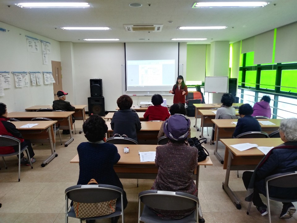 안내상담 직무교육1.jpg