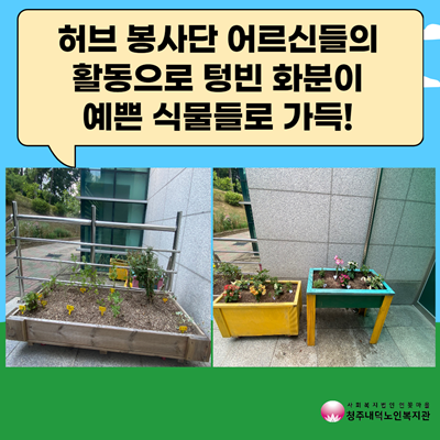 제목을_입력해주세요.-003.png
